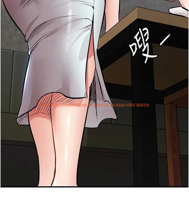 查看漫画衣錦還鄉 - 第55話-邊竊聽邊享用美食 - tymanga.com中的4773080图片 查看漫画衣錦還鄉 - 第55話-邊竊聽邊享用美食 - tymanga.com中的4773080图片