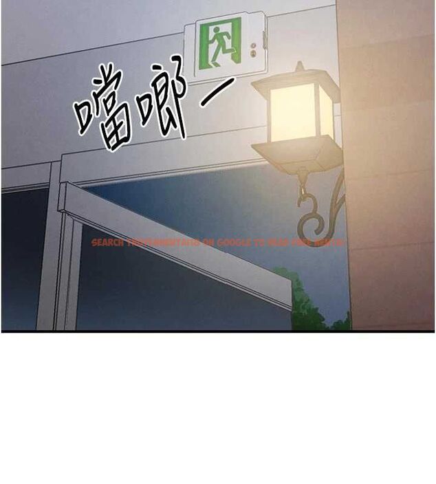 查看漫画衣錦還鄉 - 第55話-邊竊聽邊享用美食 - tymanga.com中的4773087图片 查看漫画衣錦還鄉 - 第55話-邊竊聽邊享用美食 - tymanga.com中的4773087图片