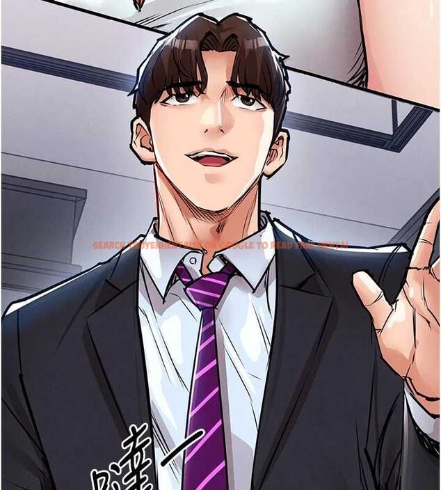查看漫画衣錦還鄉 - 第55話-邊竊聽邊享用美食 - tymanga.com中的4773090图片 查看漫画衣錦還鄉 - 第55話-邊竊聽邊享用美食 - tymanga.com中的4773090图片