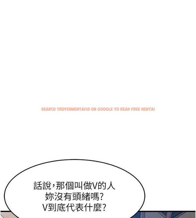 查看漫画衣錦還鄉 - 第55話-邊竊聽邊享用美食 - tymanga.com中的4773097图片 查看漫画衣錦還鄉 - 第55話-邊竊聽邊享用美食 - tymanga.com中的4773097图片