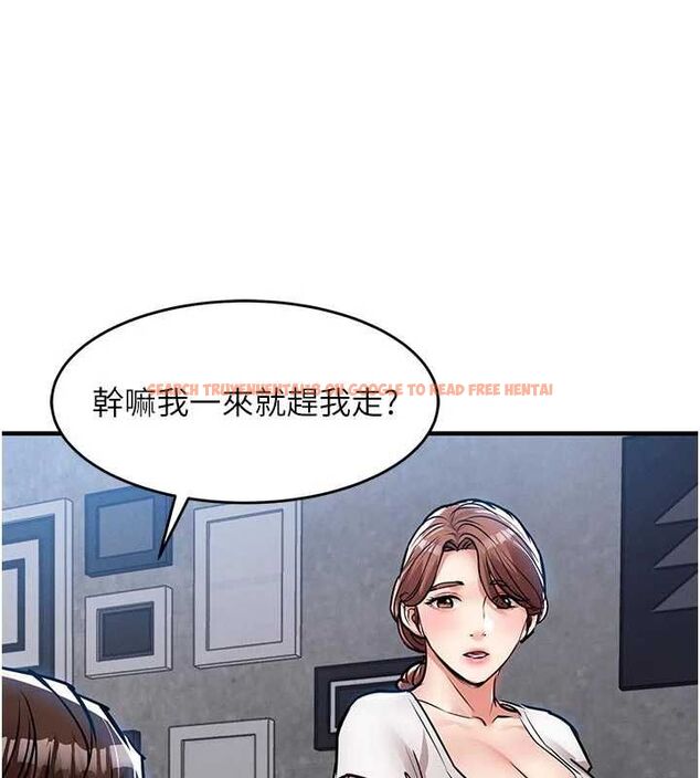 查看漫画衣錦還鄉 - 第55話-邊竊聽邊享用美食 - tymanga.com中的4773102图片 查看漫画衣錦還鄉 - 第55話-邊竊聽邊享用美食 - tymanga.com中的4773102图片