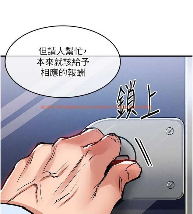 查看漫画衣錦還鄉 - 第55話-邊竊聽邊享用美食 - tymanga.com中的4773116图片 查看漫画衣錦還鄉 - 第55話-邊竊聽邊享用美食 - tymanga.com中的4773116图片