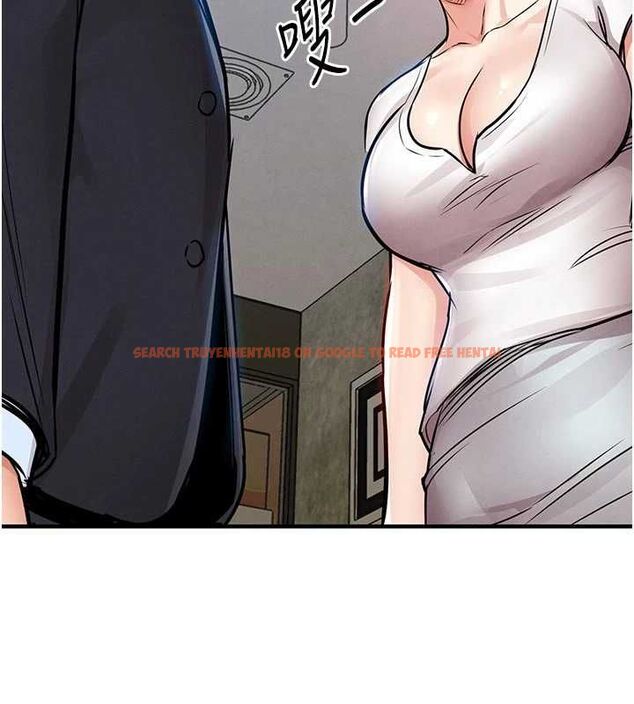 查看漫画衣錦還鄉 - 第55話-邊竊聽邊享用美食 - tymanga.com中的4773119图片 查看漫画衣錦還鄉 - 第55話-邊竊聽邊享用美食 - tymanga.com中的4773119图片