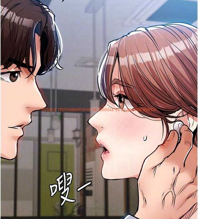 查看漫画衣錦還鄉 - 第55話-邊竊聽邊享用美食 - tymanga.com中的4773123图片 查看漫画衣錦還鄉 - 第55話-邊竊聽邊享用美食 - tymanga.com中的4773123图片