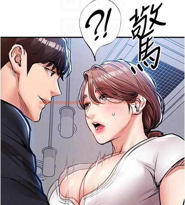 查看漫画衣錦還鄉 - 第55話-邊竊聽邊享用美食 - tymanga.com中的4773125图片 查看漫画衣錦還鄉 - 第55話-邊竊聽邊享用美食 - tymanga.com中的4773125图片