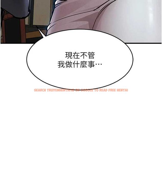查看漫画衣錦還鄉 - 第55話-邊竊聽邊享用美食 - tymanga.com中的4773127图片 查看漫画衣錦還鄉 - 第55話-邊竊聽邊享用美食 - tymanga.com中的4773127图片