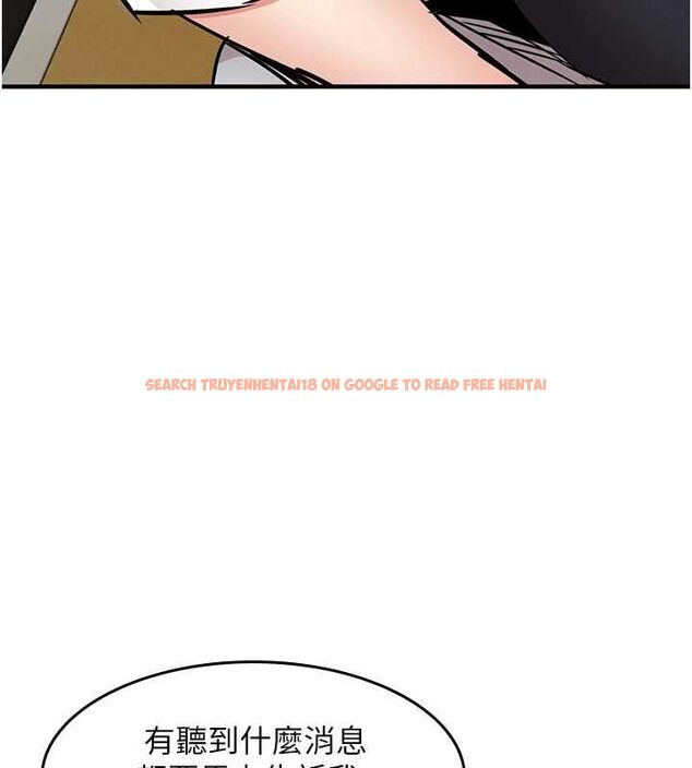 查看漫画衣錦還鄉 - 第55話-邊竊聽邊享用美食 - tymanga.com中的4773133图片 查看漫画衣錦還鄉 - 第55話-邊竊聽邊享用美食 - tymanga.com中的4773133图片