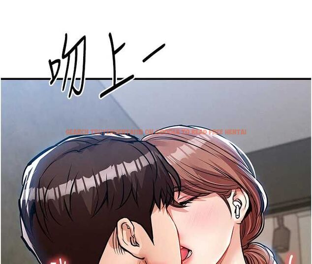 查看漫画衣錦還鄉 - 第55話-邊竊聽邊享用美食 - tymanga.com中的4773136图片 查看漫画衣錦還鄉 - 第55話-邊竊聽邊享用美食 - tymanga.com中的4773136图片