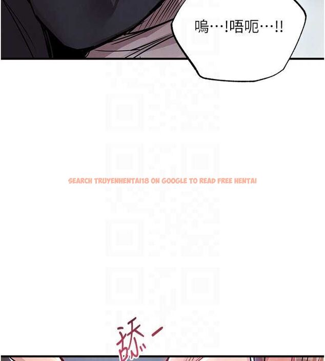 查看漫画衣錦還鄉 - 第55話-邊竊聽邊享用美食 - tymanga.com中的4773138图片 查看漫画衣錦還鄉 - 第55話-邊竊聽邊享用美食 - tymanga.com中的4773138图片