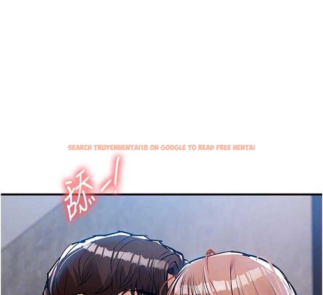查看漫画衣錦還鄉 - 第55話-邊竊聽邊享用美食 - tymanga.com中的4773140图片 查看漫画衣錦還鄉 - 第55話-邊竊聽邊享用美食 - tymanga.com中的4773140图片
