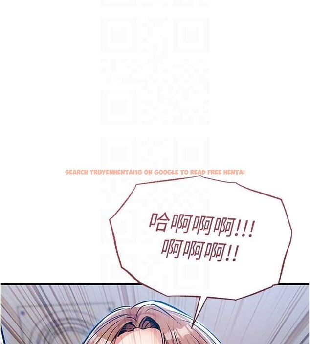 查看漫画衣錦還鄉 - 第55話-邊竊聽邊享用美食 - tymanga.com中的4773172图片 查看漫画衣錦還鄉 - 第55話-邊竊聽邊享用美食 - tymanga.com中的4773172图片