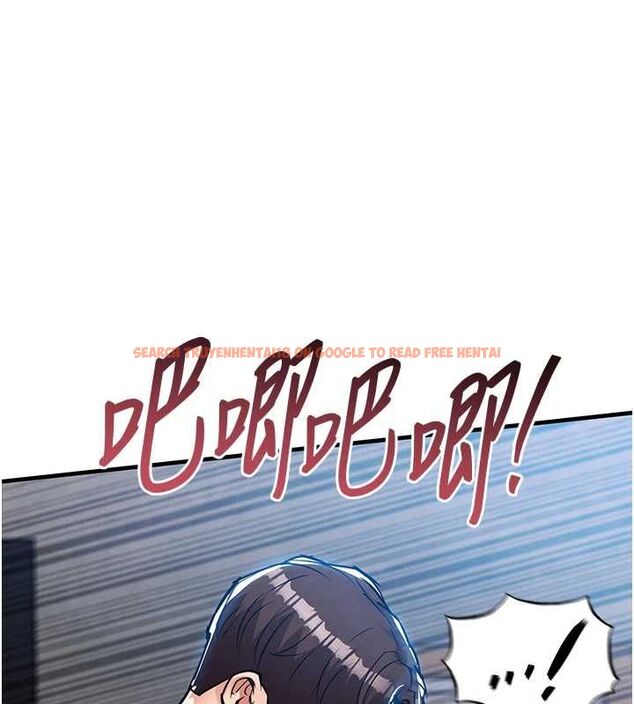 查看漫画衣錦還鄉 - 第55話-邊竊聽邊享用美食 - tymanga.com中的4773180图片 查看漫画衣錦還鄉 - 第55話-邊竊聽邊享用美食 - tymanga.com中的4773180图片