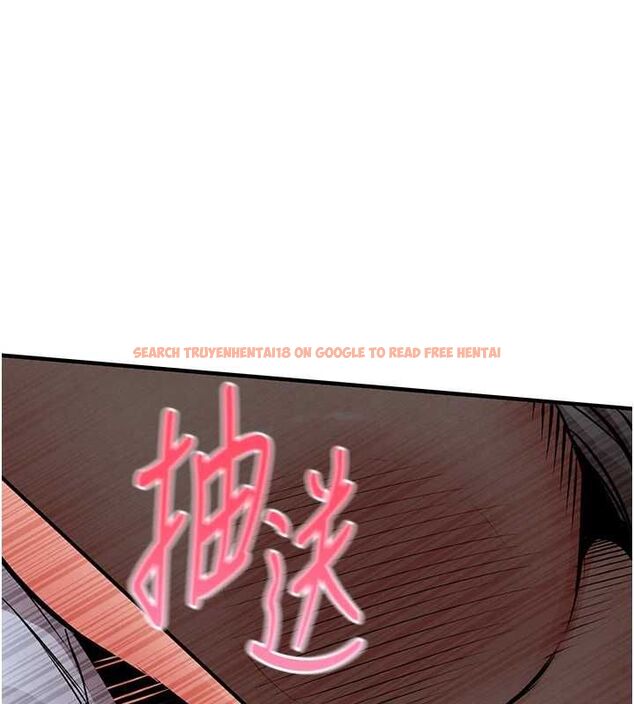 查看漫画衣錦還鄉 - 第55話-邊竊聽邊享用美食 - tymanga.com中的4773183图片 查看漫画衣錦還鄉 - 第55話-邊竊聽邊享用美食 - tymanga.com中的4773183图片