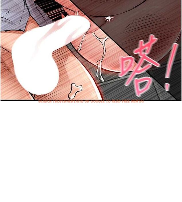 查看漫画衣錦還鄉 - 第55話-邊竊聽邊享用美食 - tymanga.com中的4773184图片 查看漫画衣錦還鄉 - 第55話-邊竊聽邊享用美食 - tymanga.com中的4773184图片