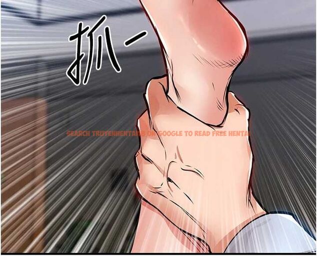 查看漫画衣錦還鄉 - 第55話-邊竊聽邊享用美食 - tymanga.com中的4773193图片 查看漫画衣錦還鄉 - 第55話-邊竊聽邊享用美食 - tymanga.com中的4773193图片