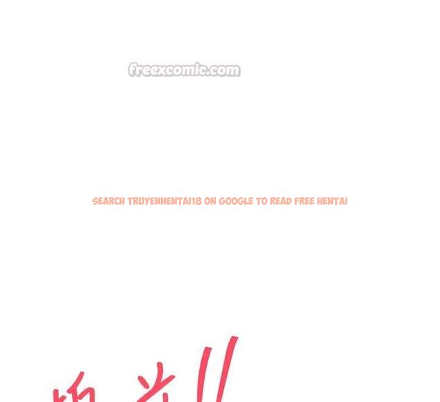 查看漫画衣錦還鄉 - 第55話-邊竊聽邊享用美食 - tymanga.com中的4773197图片 查看漫画衣錦還鄉 - 第55話-邊竊聽邊享用美食 - tymanga.com中的4773197图片