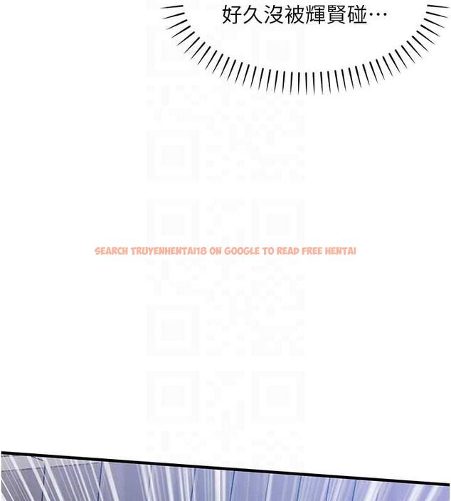 查看漫画衣錦還鄉 - 第55話-邊竊聽邊享用美食 - tymanga.com中的4773199图片 查看漫画衣錦還鄉 - 第55話-邊竊聽邊享用美食 - tymanga.com中的4773199图片