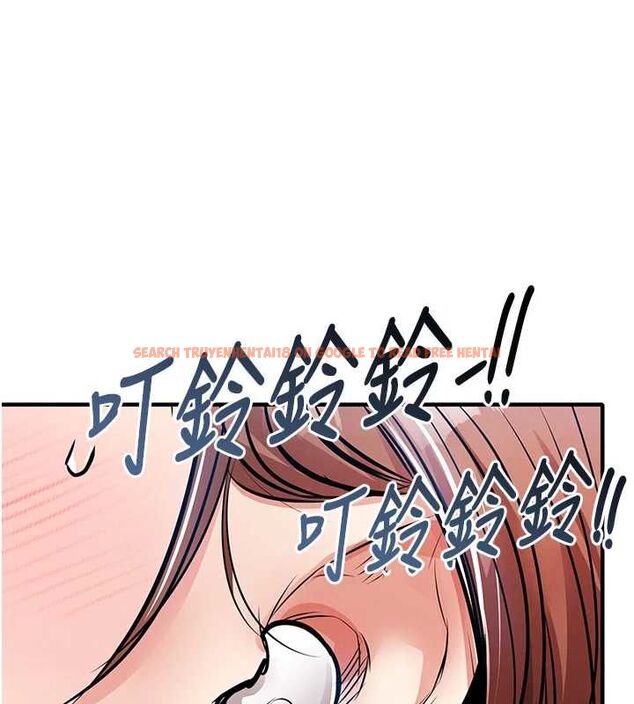 查看漫画衣錦還鄉 - 第55話-邊竊聽邊享用美食 - tymanga.com中的4773202图片 查看漫画衣錦還鄉 - 第55話-邊竊聽邊享用美食 - tymanga.com中的4773202图片
