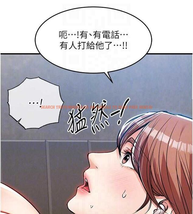 查看漫画衣錦還鄉 - 第55話-邊竊聽邊享用美食 - tymanga.com中的4773205图片 查看漫画衣錦還鄉 - 第55話-邊竊聽邊享用美食 - tymanga.com中的4773205图片