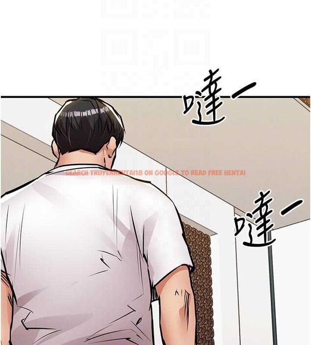 查看漫画衣錦還鄉 - 第55話-邊竊聽邊享用美食 - tymanga.com中的4773207图片 查看漫画衣錦還鄉 - 第55話-邊竊聽邊享用美食 - tymanga.com中的4773207图片