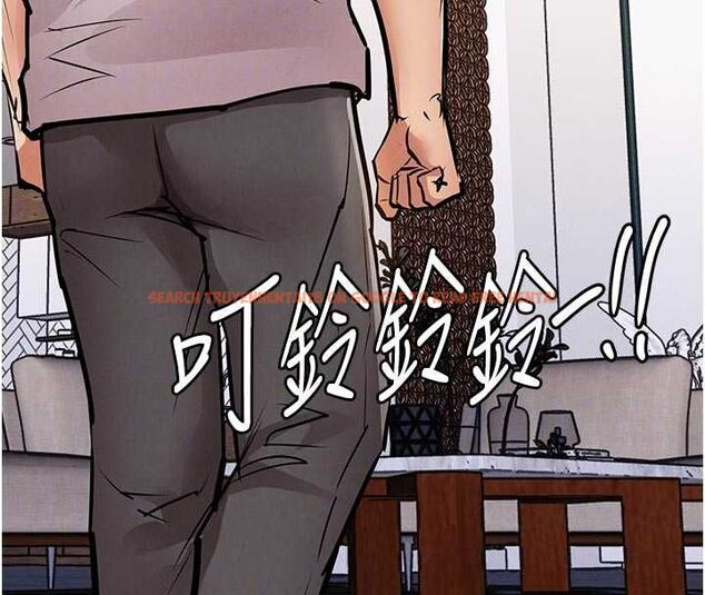 查看漫画衣錦還鄉 - 第55話-邊竊聽邊享用美食 - tymanga.com中的4773208图片 查看漫画衣錦還鄉 - 第55話-邊竊聽邊享用美食 - tymanga.com中的4773208图片