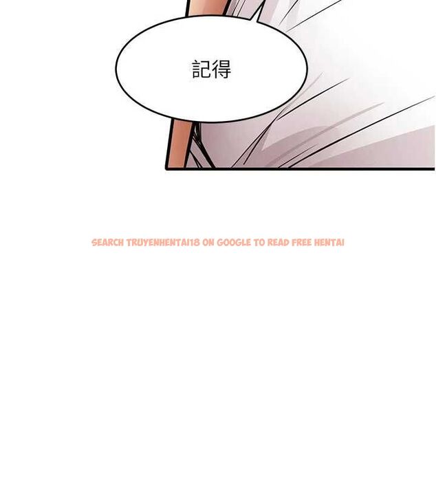 查看漫画衣錦還鄉 - 第55話-邊竊聽邊享用美食 - tymanga.com中的4773226图片 查看漫画衣錦還鄉 - 第55話-邊竊聽邊享用美食 - tymanga.com中的4773226图片