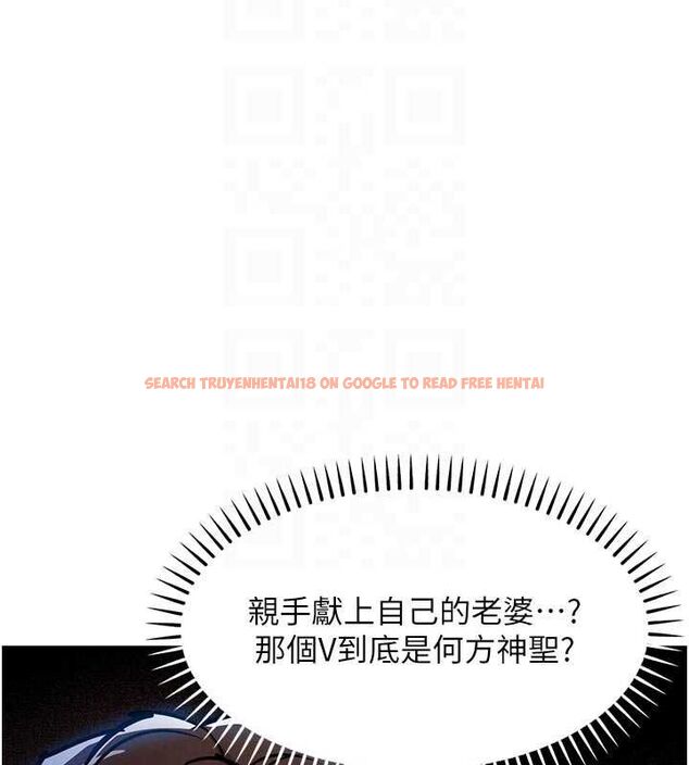 查看漫画衣錦還鄉 - 第55話-邊竊聽邊享用美食 - tymanga.com中的4773234图片 查看漫画衣錦還鄉 - 第55話-邊竊聽邊享用美食 - tymanga.com中的4773234图片