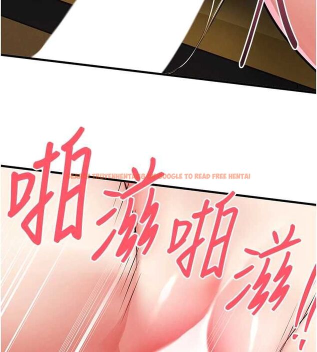 查看漫画衣錦還鄉 - 第56話-最惡劣的侵犯終於上演 - tymanga.com中的4794003图片