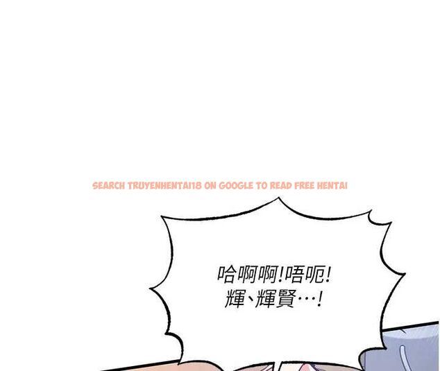 查看漫画衣錦還鄉 - 第56話-最惡劣的侵犯終於上演 - tymanga.com中的4794005图片