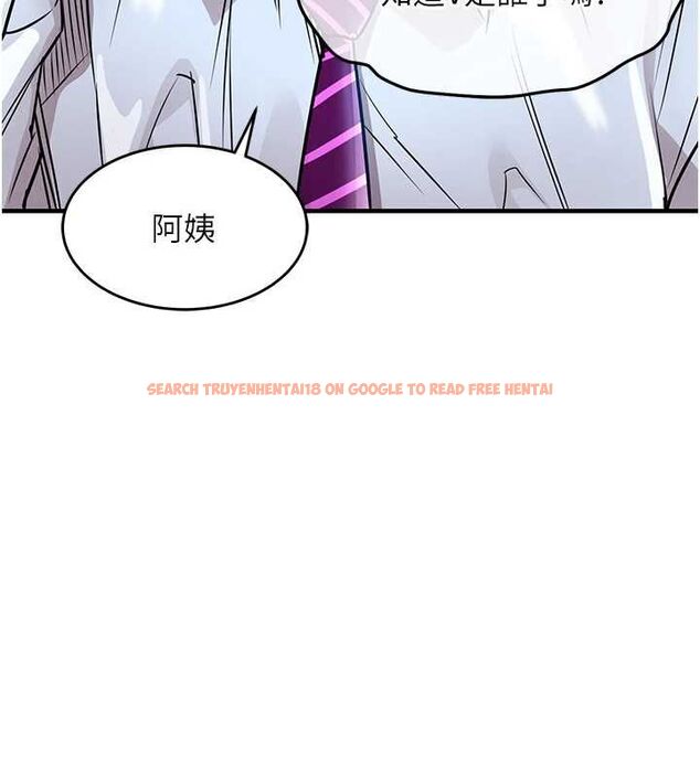 查看漫画衣錦還鄉 - 第56話-最惡劣的侵犯終於上演 - tymanga.com中的4794010图片