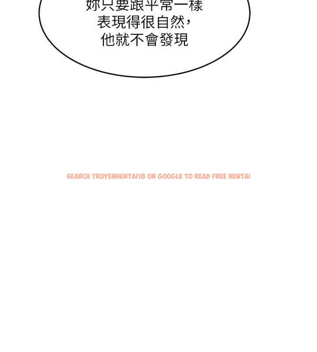 查看漫画衣錦還鄉 - 第56話-最惡劣的侵犯終於上演 - tymanga.com中的4794018图片