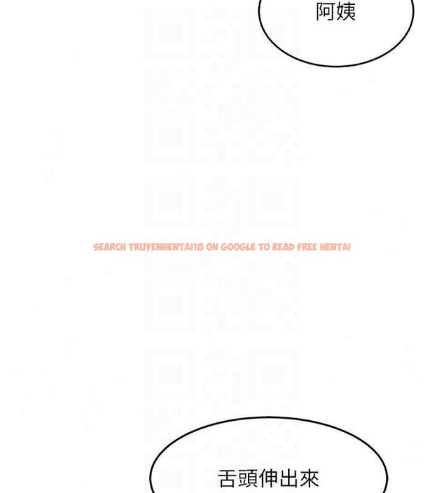查看漫画衣錦還鄉 - 第56話-最惡劣的侵犯終於上演 - tymanga.com中的4794024图片