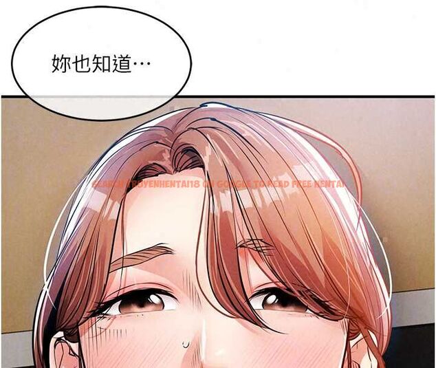 查看漫画衣錦還鄉 - 第56話-最惡劣的侵犯終於上演 - tymanga.com中的4794027图片