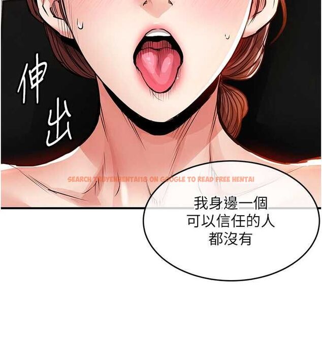 查看漫画衣錦還鄉 - 第56話-最惡劣的侵犯終於上演 - tymanga.com中的4794028图片