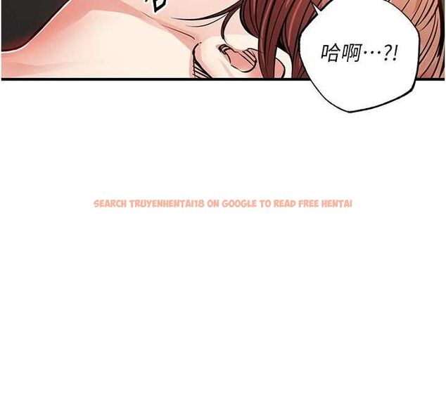 查看漫画衣錦還鄉 - 第56話-最惡劣的侵犯終於上演 - tymanga.com中的4794031图片