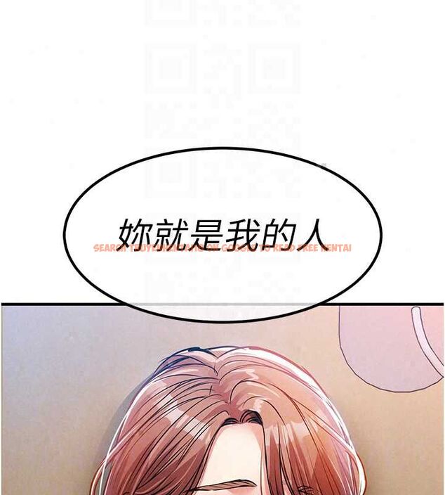 查看漫画衣錦還鄉 - 第56話-最惡劣的侵犯終於上演 - tymanga.com中的4794034图片