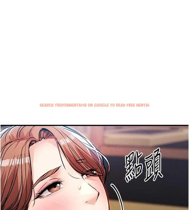 查看漫画衣錦還鄉 - 第56話-最惡劣的侵犯終於上演 - tymanga.com中的4794040图片
