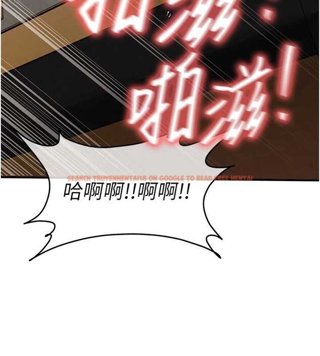 查看漫画衣錦還鄉 - 第56話-最惡劣的侵犯終於上演 - tymanga.com中的4794046图片
