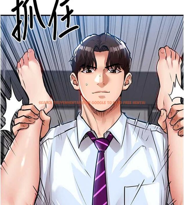 查看漫画衣錦還鄉 - 第56話-最惡劣的侵犯終於上演 - tymanga.com中的4794062图片