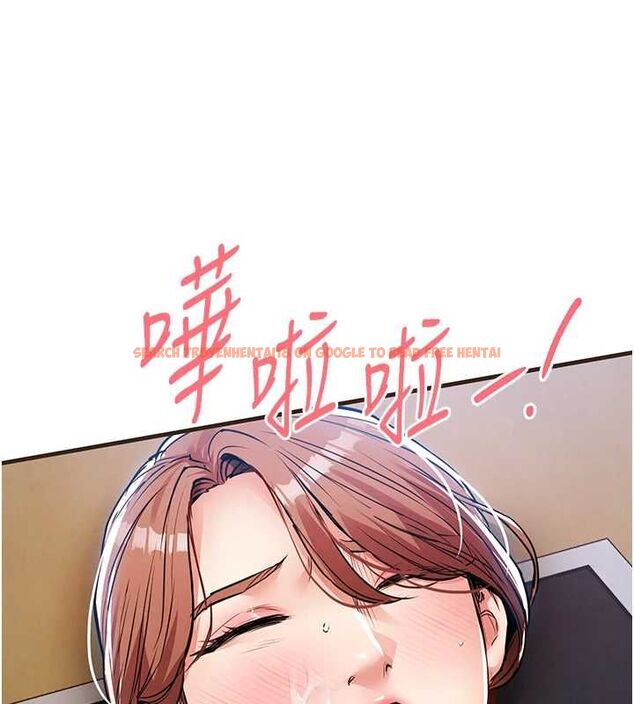 查看漫画衣錦還鄉 - 第56話-最惡劣的侵犯終於上演 - tymanga.com中的4794080图片