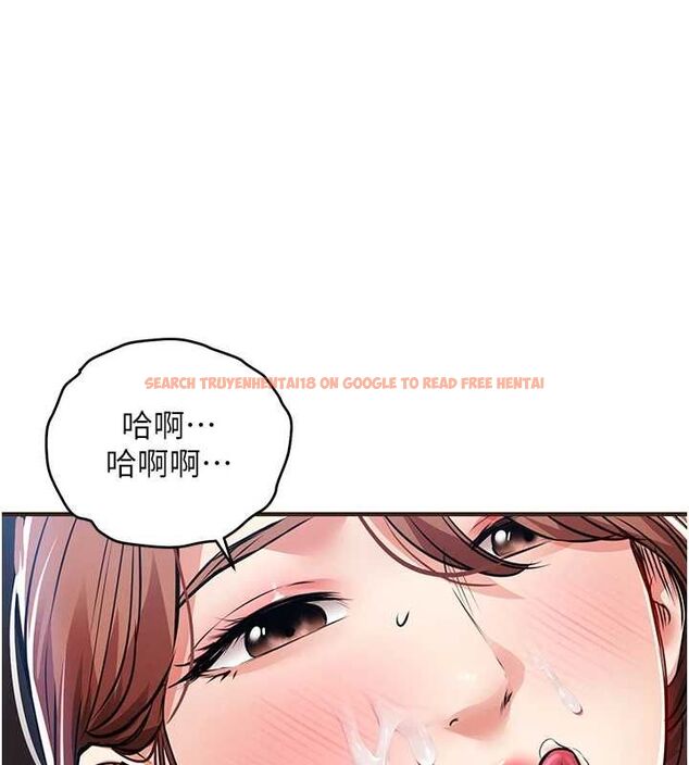 查看漫画衣錦還鄉 - 第56話-最惡劣的侵犯終於上演 - tymanga.com中的4794082图片