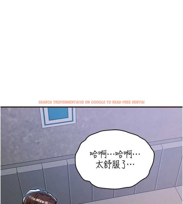 查看漫画衣錦還鄉 - 第56話-最惡劣的侵犯終於上演 - tymanga.com中的4794084图片
