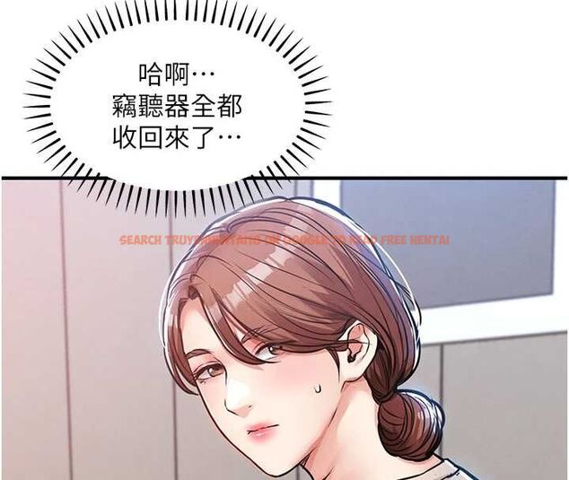 查看漫画衣錦還鄉 - 第56話-最惡劣的侵犯終於上演 - tymanga.com中的4794108图片
