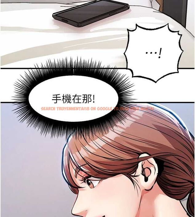 查看漫画衣錦還鄉 - 第56話-最惡劣的侵犯終於上演 - tymanga.com中的4794115图片