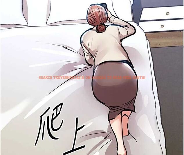查看漫画衣錦還鄉 - 第56話-最惡劣的侵犯終於上演 - tymanga.com中的4794118图片