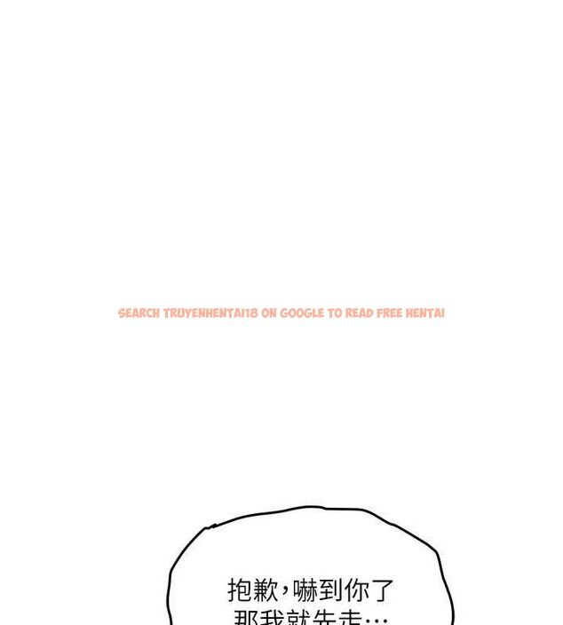 查看漫画衣錦還鄉 - 第56話-最惡劣的侵犯終於上演 - tymanga.com中的4794140图片