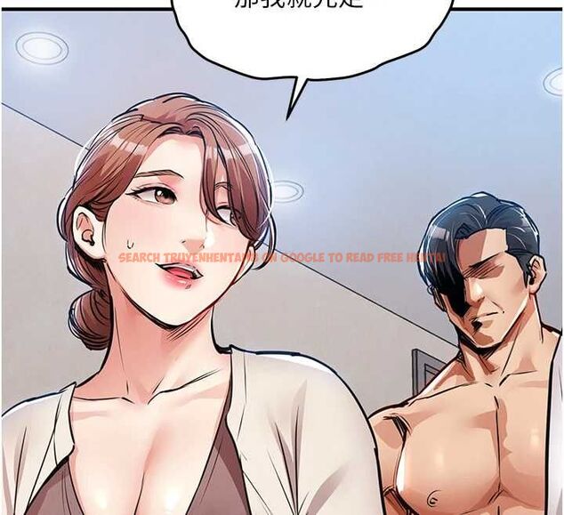 查看漫画衣錦還鄉 - 第56話-最惡劣的侵犯終於上演 - tymanga.com中的4794141图片