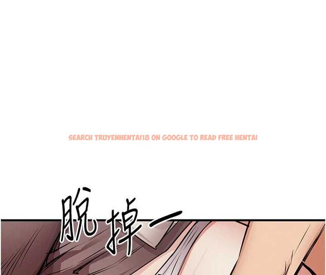 查看漫画衣錦還鄉 - 第56話-最惡劣的侵犯終於上演 - tymanga.com中的4794154图片
