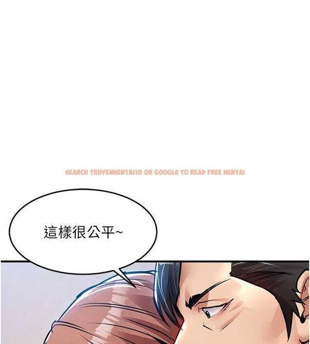 查看漫画衣錦還鄉 - 第56話-最惡劣的侵犯終於上演 - tymanga.com中的4794159图片