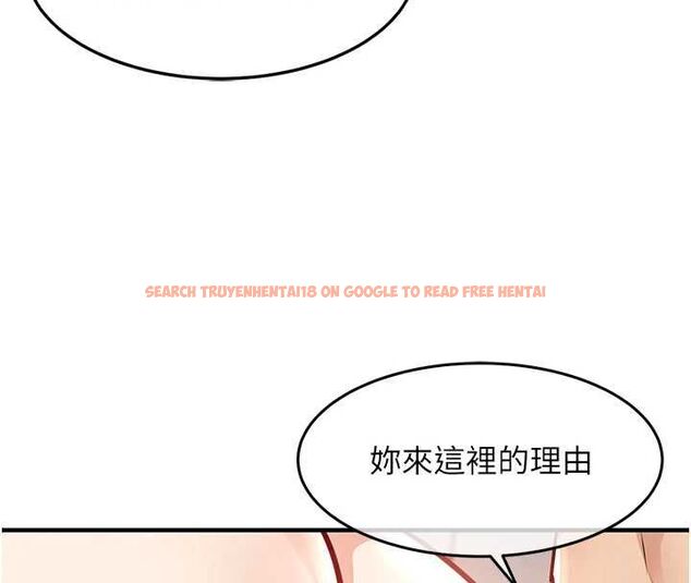 查看漫画衣錦還鄉 - 第56話-最惡劣的侵犯終於上演 - tymanga.com中的4794168图片